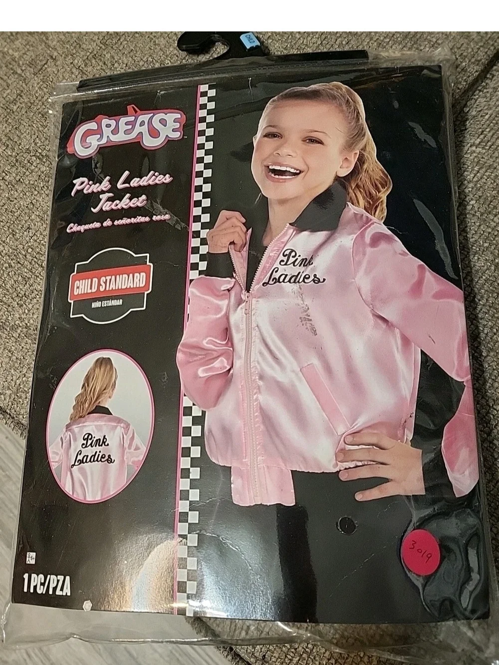 Pink Ladies Kids Satin Jacket - Pink #3019 #4467